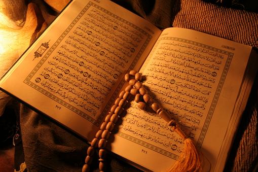 al-quran-yang-mulia